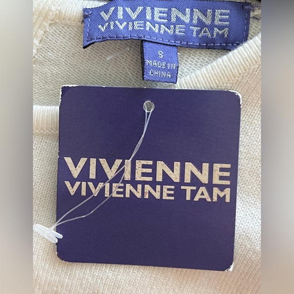 VIVIENNE TAM - Knit Dress - Ivory to Brown - Size Small - Picture 6 of 6